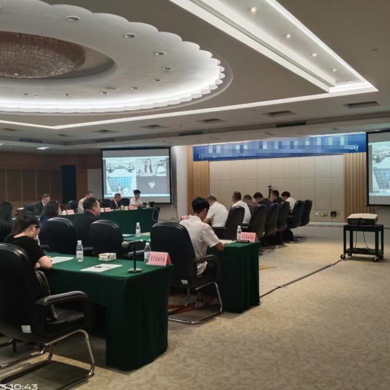 Discuss about the current situation of Business Environment .